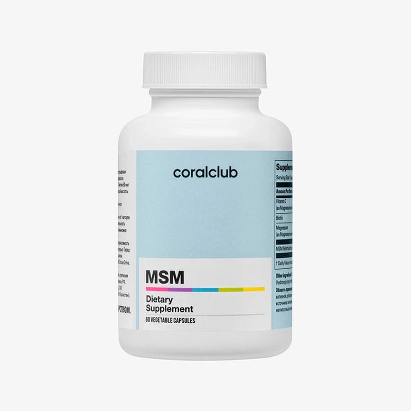 МСМ: органическая сера