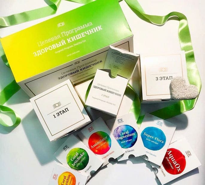 Программа Здоровый Кишечник Коралловый Клуб (Healthy Gut)