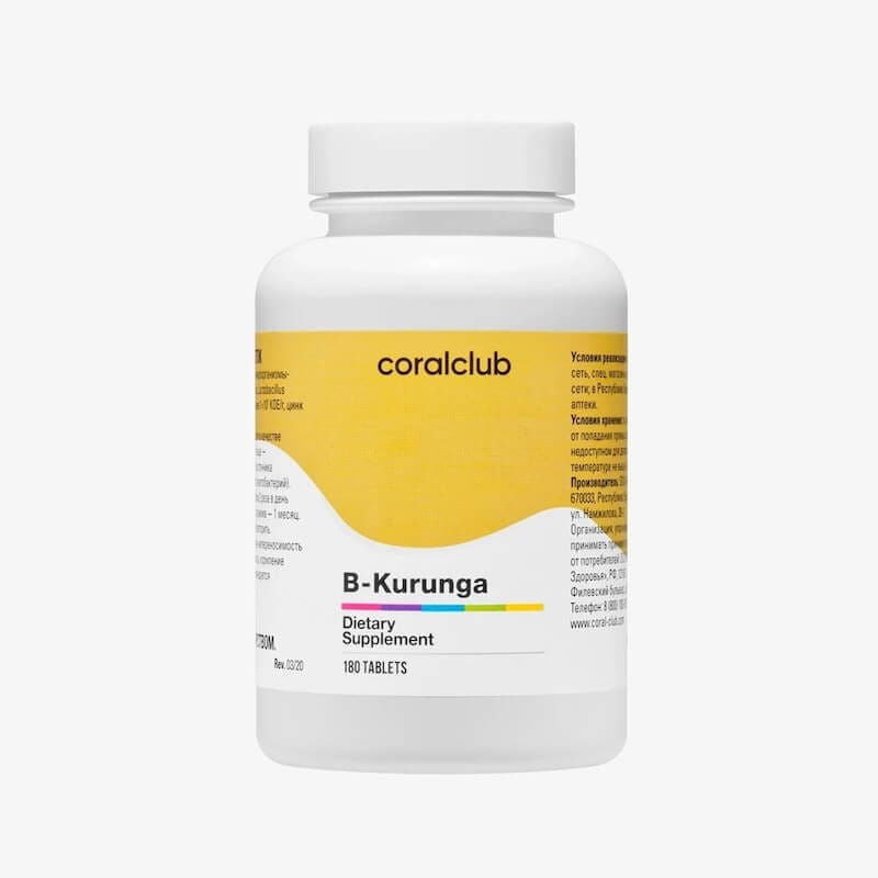 Би Курунга: здоровая флора кишечника