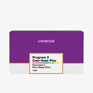 Коло Вада Плюс: очищение кишечника